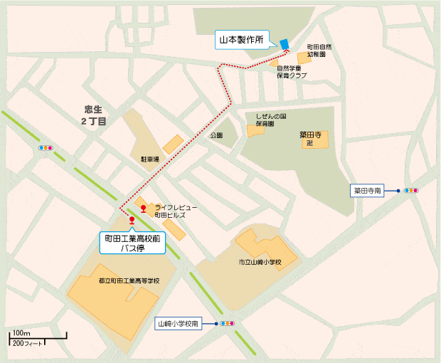 山本製作所までの地図です
